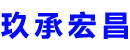 宿迁